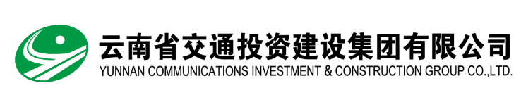 云南交投